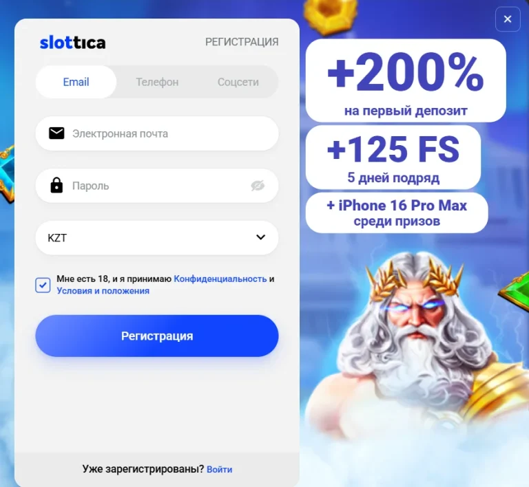 Главная страница Slottica